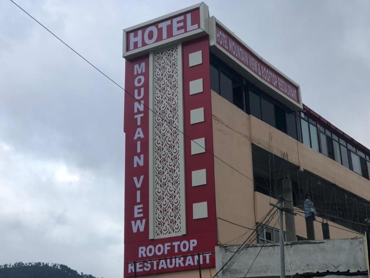 Hotel Mountain View And Rooftop Restaurant Pithorāgarh المظهر الخارجي الصورة