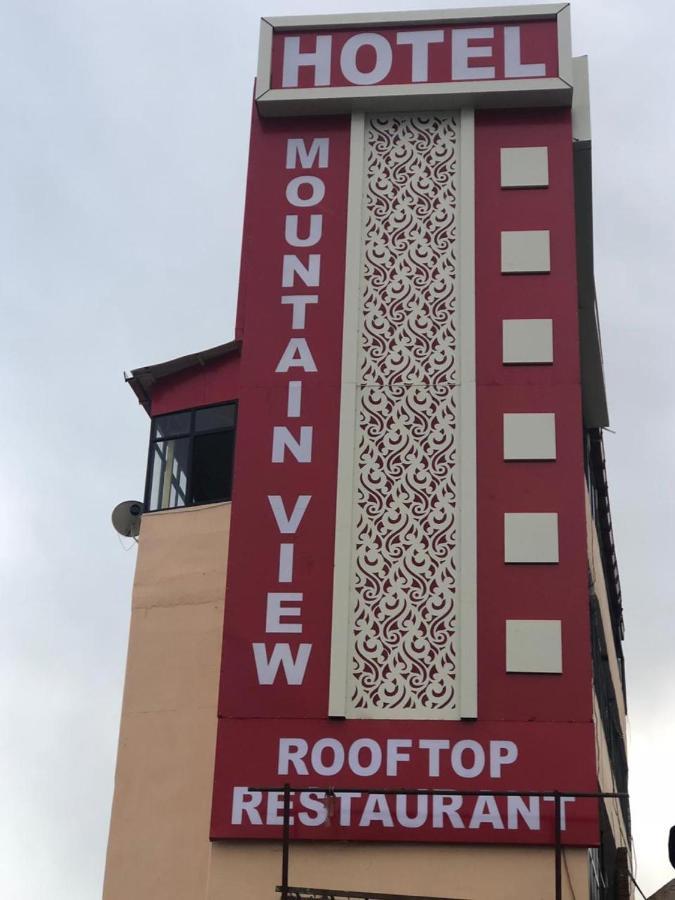 Hotel Mountain View And Rooftop Restaurant Pithorāgarh المظهر الخارجي الصورة