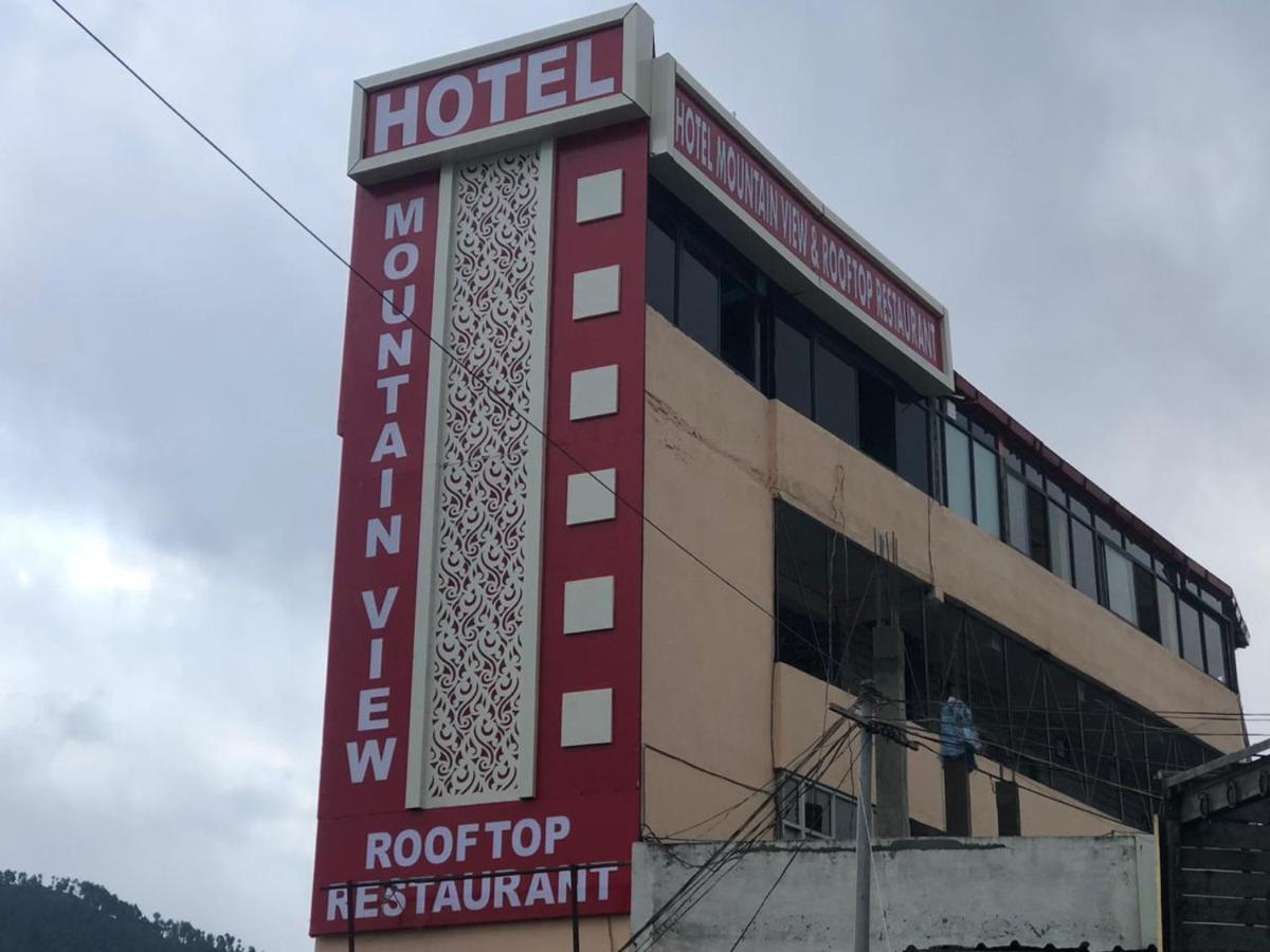 Hotel Mountain View And Rooftop Restaurant Pithorāgarh المظهر الخارجي الصورة